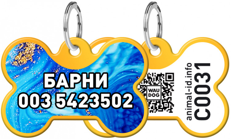 Адресник WAUDOG Smart ID с рисунком "Самоцвет" 30x20 мм Золотой Золотой (0631-0103-17)
