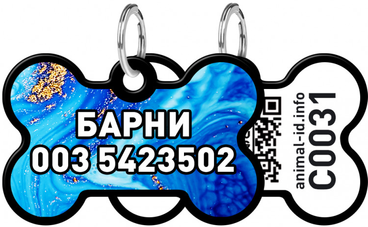 Адресник WAUDOG Smart ID с рисунком "Самоцвет" 38x25 мм Черный Черный (0638-0103-01)