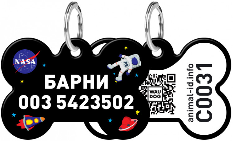 Адресник WAUDOG Smart ID с рисунком "NASA" 30x20 мм Черный Черный (0631-0047-01)