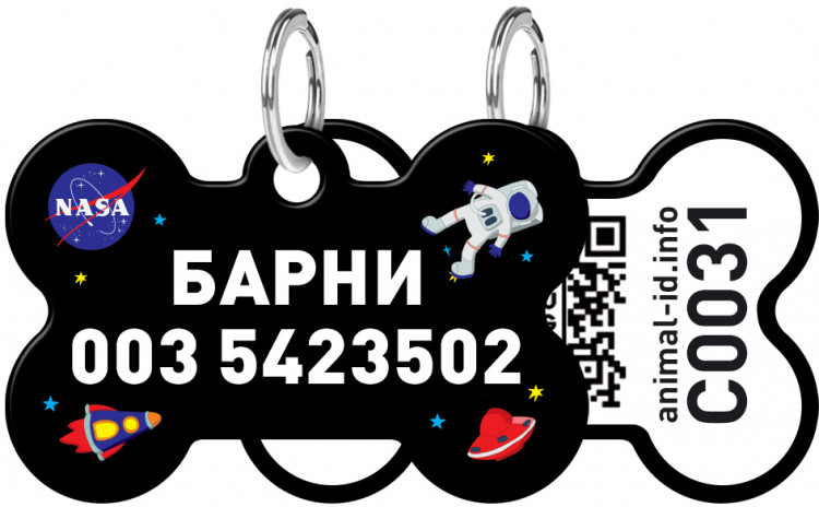 Адресник WAUDOG Smart ID с рисунком "NASA" 38x25 мм Черный Черный (0638-0047-01)