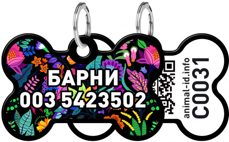 Адресник WAUDOG Smart ID с рисунком "Вошебные цветы" 38x25 мм Черный Черный (0638-0089-01)
