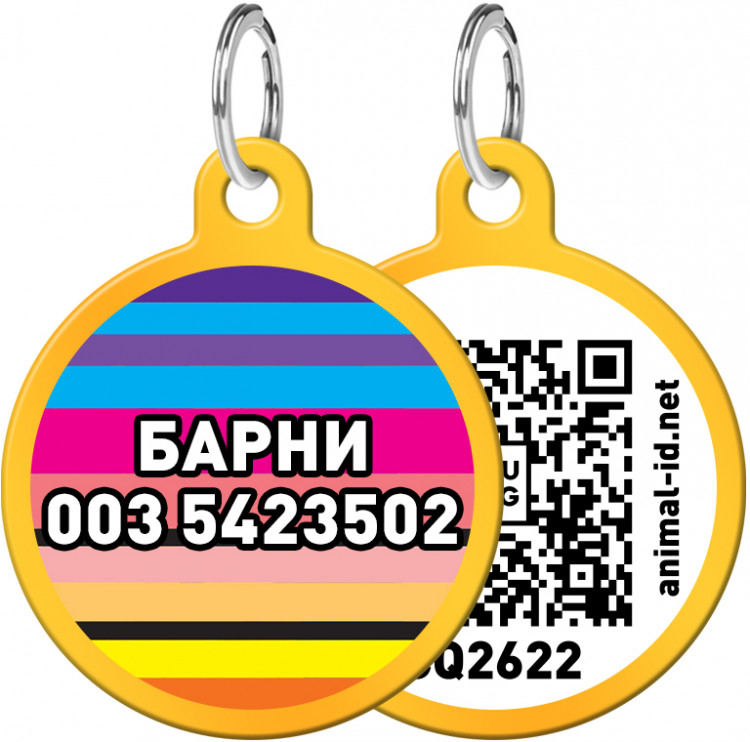 Адресник WAUDOG Smart ID с рисунком "Линии 1" 30 мм Золотой Золотой (0630-0006-17)