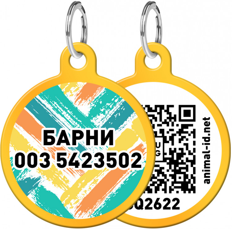 Адресник WAUDOG Smart ID с рисунком "Зигзаг" 30 мм Золотой Золотой (0630-0043-17)