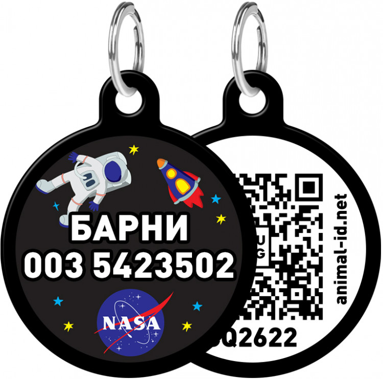 Адресник WAUDOG Smart ID с рисунком "NASA" 30 мм Черный Черный (0630-0047-01)