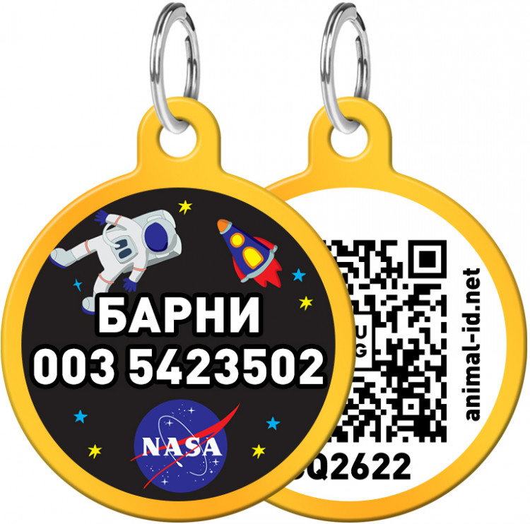 Адресник WAUDOG Smart ID с рисунком "NASA" 30 мм Золотой Золотой (0630-0047-17)