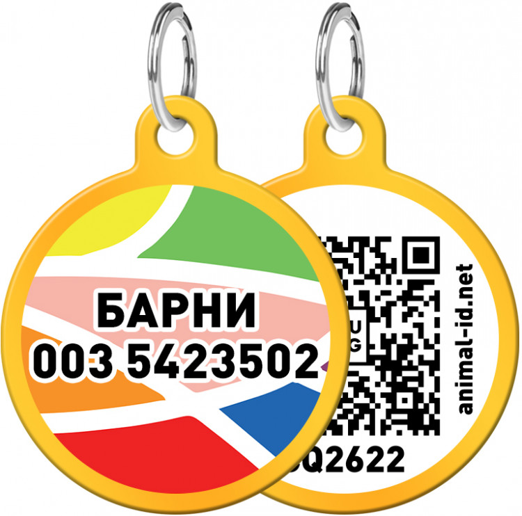 Адресник WAUDOG Smart ID с рисунком "Витраж" 30 мм Золотой Золотой (0630-0051-17)
