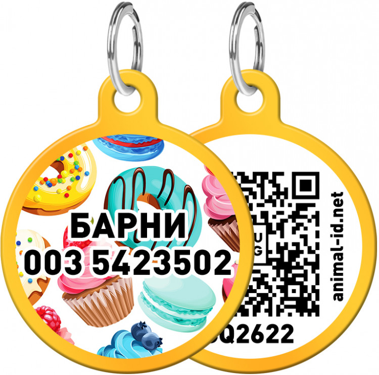 Адресник WAUDOG Smart ID с рисунком "Пончики" 30 мм Золотой Золотой (0630-0070-17)