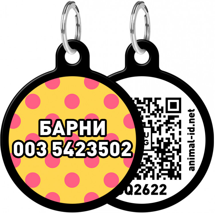 Адресник WAUDOG Smart ID с рисунком "Желтая полька" 30 мм Черный Черный (0630-0090-01)