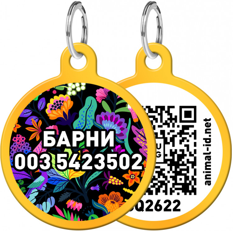 Адресник WAUDOG Smart ID с рисунком "Волшебные цветы" 30 мм Золотой Золотой (0630-0089-17)