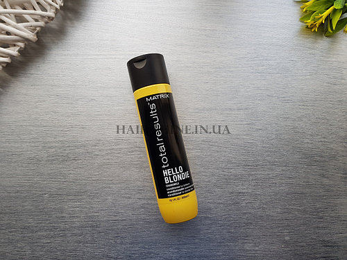 Матрикс - Кондиционер с экстрактом ромашки для волос блонд - Total Results Hello Blondie Conditioner 300 мл