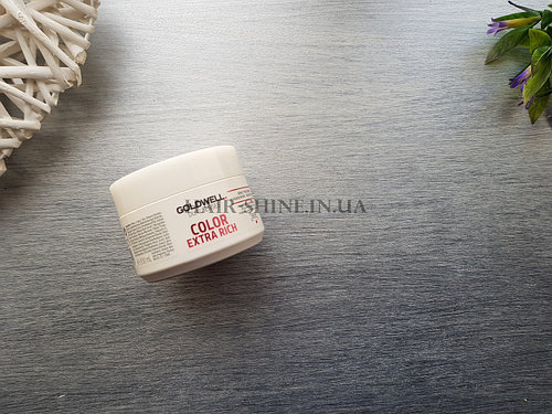 Маска для окрашенных волос- Goldwell DualSenses Color Extra Rich 60sec Treatment 200 мл