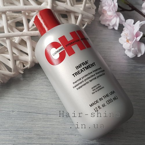 Термозащитный кондиционер-маска CHI Infra Treatment, 350 ml
