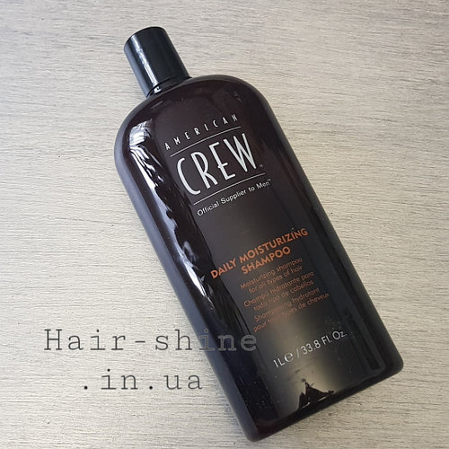 Увлажняющий шампунь для ежедневного использования American Crew Daily Moisturizing Shampoo 1000 МЛ