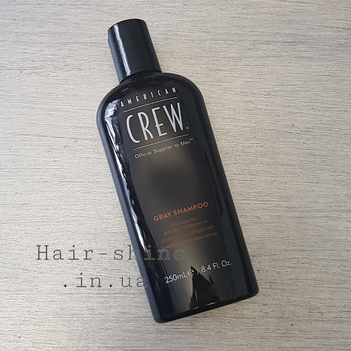 Шампунь для седых волос American Crew Classic Gray Shampoo 250ml
