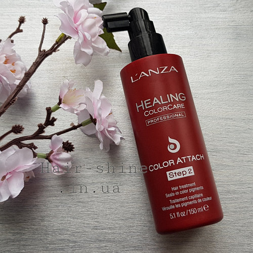 Усилитель яркости окрашеных волос , блеск L’anza Healing Colorcare Color Illuminator Steap 2 150 ml