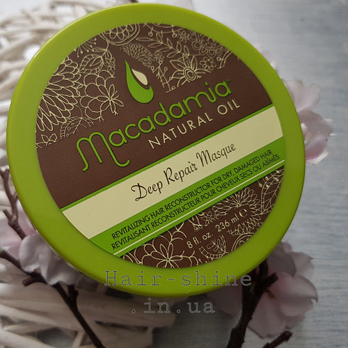 Восстанавливающая маска для волос - Macadamia Deep Repair Masque 250 мл