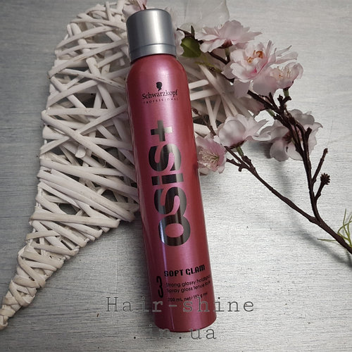 Лак сильной фиксации с блеском, 200 мл Schwarzkopf OSIS+ Soft Glam Glamination
