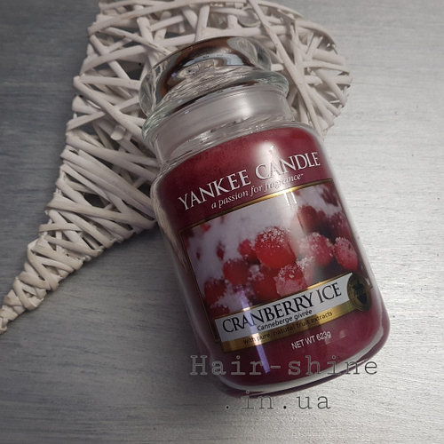 Ароматическая свеча Yankee Candle Large Jar Cranberry Ice Candle объем 623g