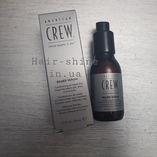 Сыворотка для бороды American Crew Crew Beard Serum 50 мл
