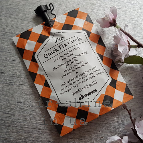 Маска для мгновенного увлажнения и разглаживания структуры волос Davines Quick Fix Circle Hair Mask 50 ml
