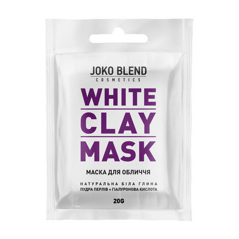 Біла глиняна маска для обличчя White Сlay Mask Joko Blend 20 гр