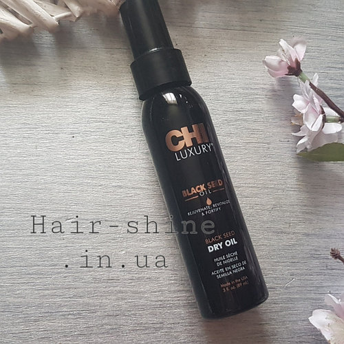 Сухое масло черного тмина CHI Luxury Black Seed Dry Oil 89ml