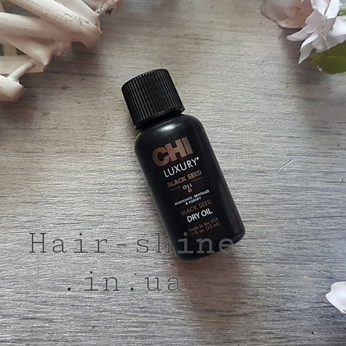 Сухое масло черного тмина CHI Luxury Black Seed Dry Oil 15 ml