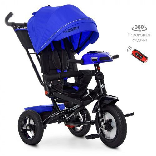 Велосипед трехколесный TURBOTRIKE M 4060 индиго