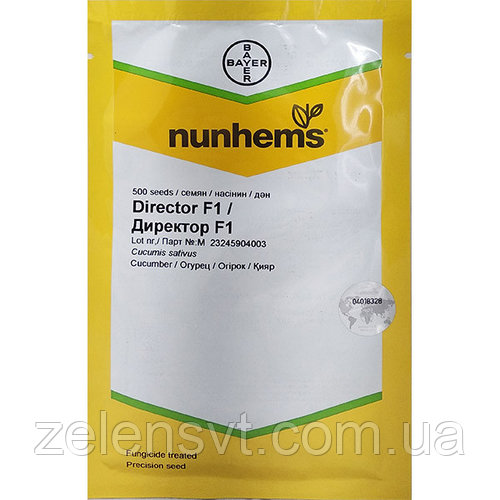 Насіння огірка "Директор" F1 (500 насіння) від Nunhems