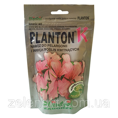 Удобрение для пеларгоний, герани, бальзамина, бегонии, гибискуса PLANTON K (200 г) от Plantpol Zaborze, Польша