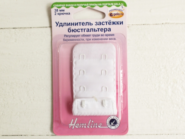 Застежка для бюстгалтера арт. 771.38.W
