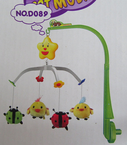 Карусель на кроватку Beng Run Toys