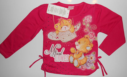 Кофточка с медвежонком, 2-3-4-5 лет Турция