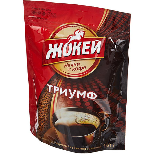 Жокей Триумф му 130 гр.