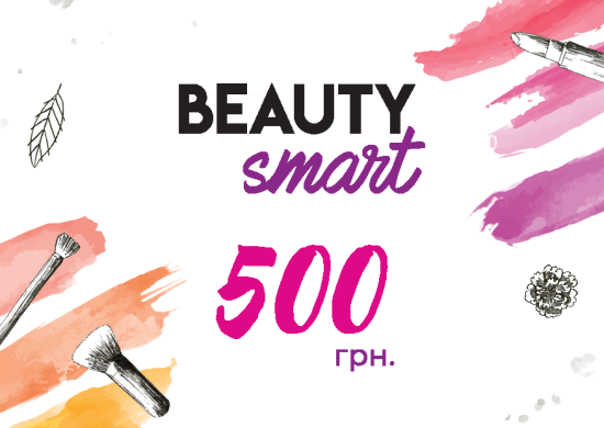 Подарунковий сертифікат з конвертом Beauty Smart на 500 грн.