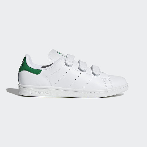 Кроссовки мужские оригинальные Adidas Stan Smith кожаные белые 46