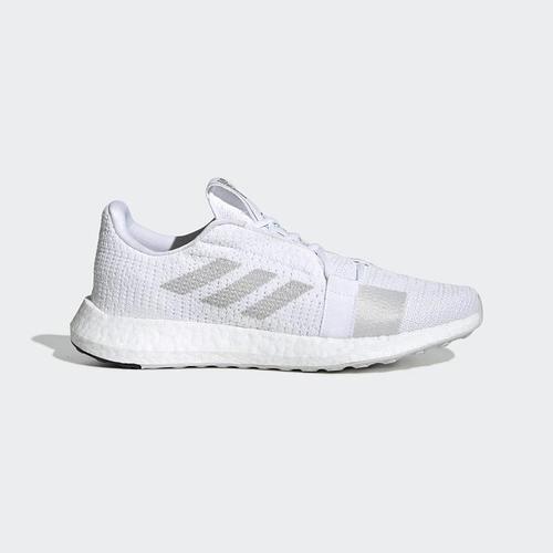 Кроссовки для бега мужские оригинальные Adidas Senseboost Go белые 44,5