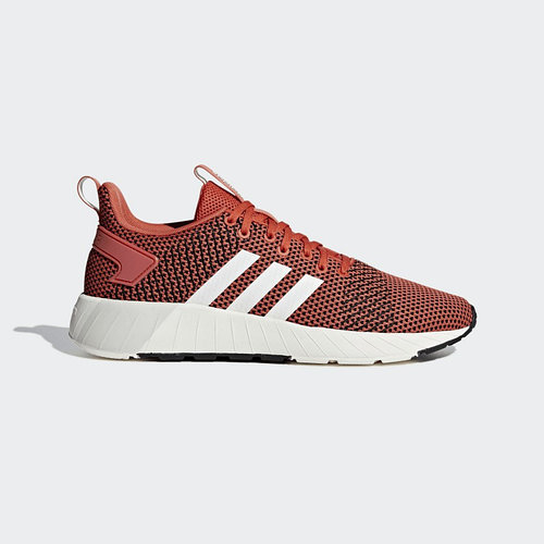 Кроссовки мужские оригинальные Adidas Questar BYD красные 41