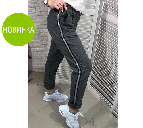 Женские спортивные штаны из трикотажа "Omega"