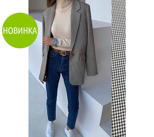 Женский стильный пиджак "Oskar"