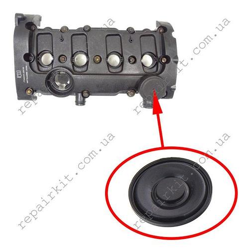 Мембрана КВКГ клапанной крышки VAG 2.0 FSI 06F103469D