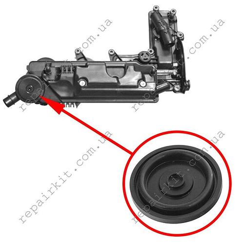 Мембрана клапанной крышки Land Rover, Citroen, Peugeot, Fiat, Ford 2.2ТD LR004200
