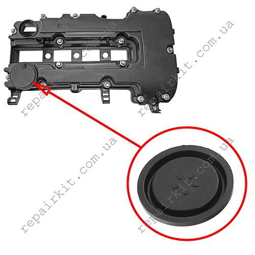Мембрана клапанной крышки Opel 1.4L, 1.2L 0607145