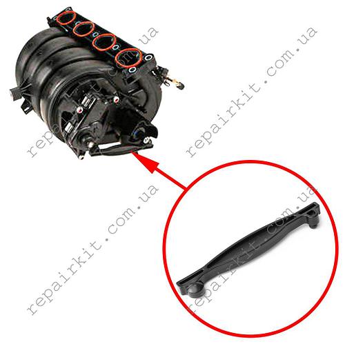 Привод коллектора впускного 55570283 Chevrolet Cruze и Aveo T300