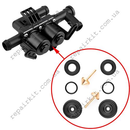 Ремкомплект клапанов печки BMW F10, F11, F12, F13, F01, F02, F03, F04, F06, F07