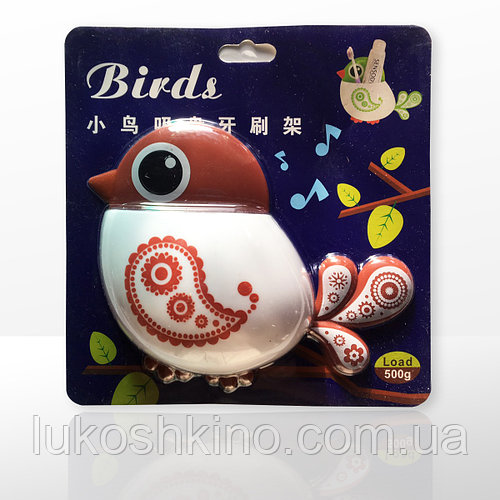 Держатель для зубных щеток Birds коричневый (4052)