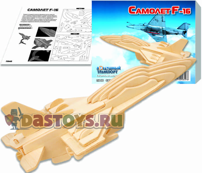 Самолет F16