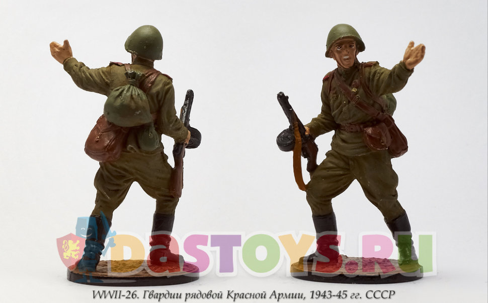 Гвардии рядовой Красной Армии, 1943-1945 г., СССР