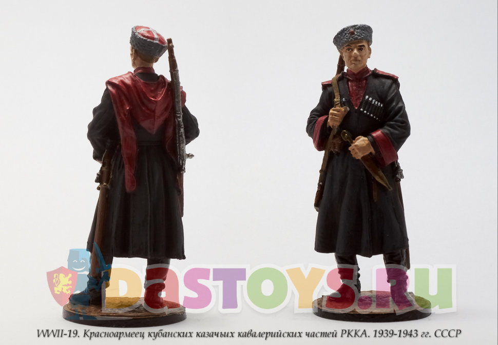Красноармеец кубанских казачьих кавалерийских частей РККА, 1939-1943 г, СССР