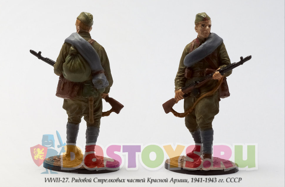 Рядовой стрелковых частей Красной армии, 1941-1943 г., СССР